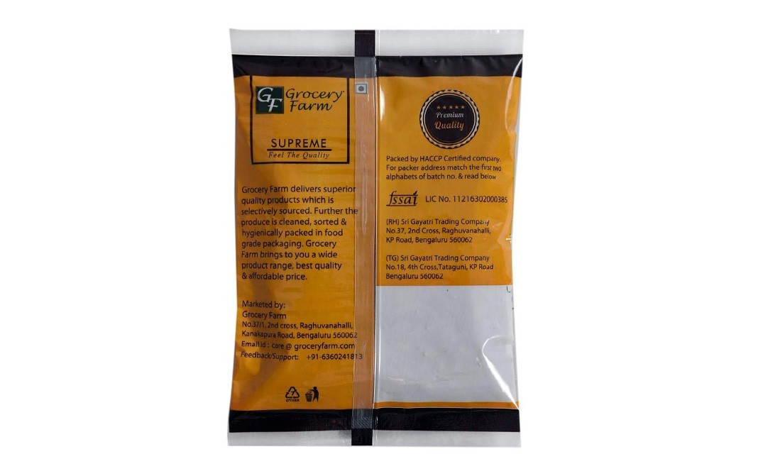 Grocery Farm Supreme Black Pepper    Pack  250 grams